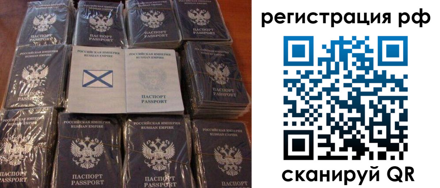 найти адрес прописки в Когалыме