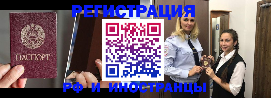 форма 3 в Когалыме